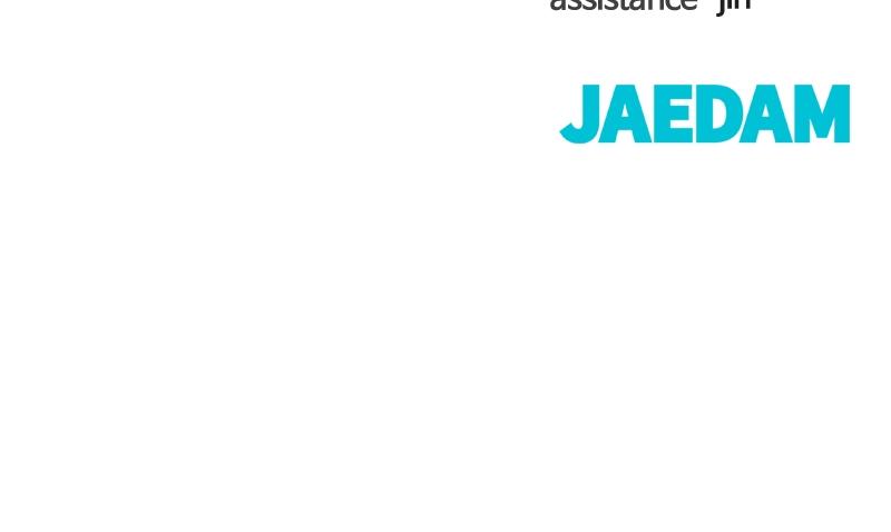 Designated Bully Chapter 34