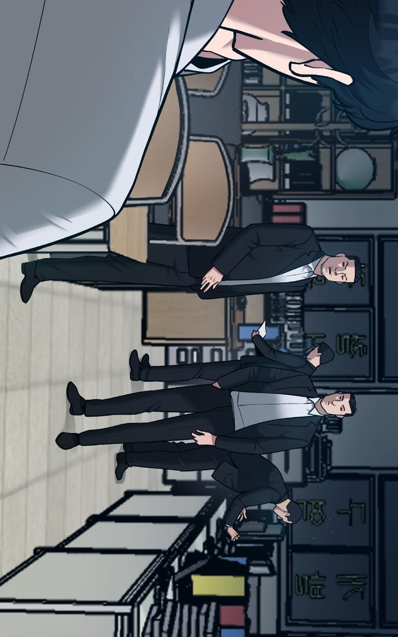 Designated Bully Chapter 35