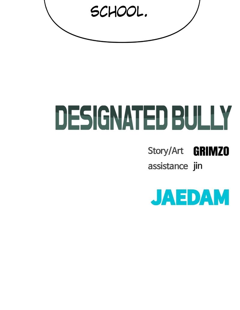 Designated Bully Chapter 35
