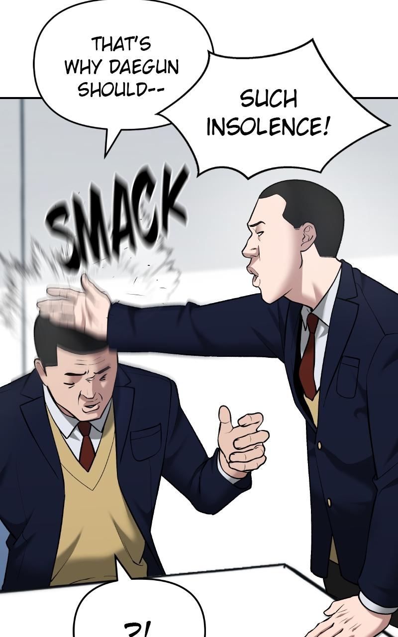 Designated Bully Chapter 36