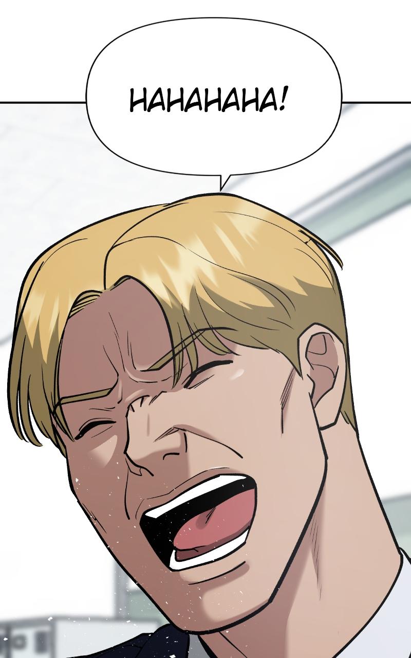 Designated Bully Chapter 37