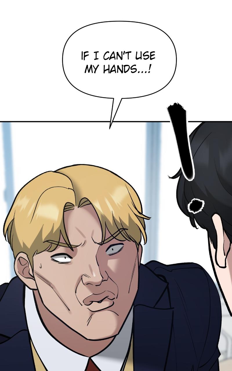 Designated Bully Chapter 37