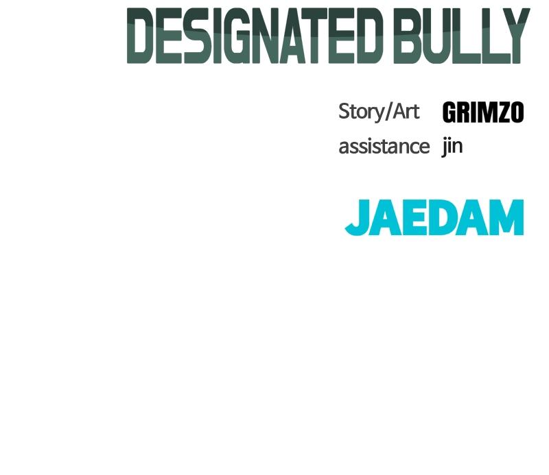 Designated Bully Chapter 37