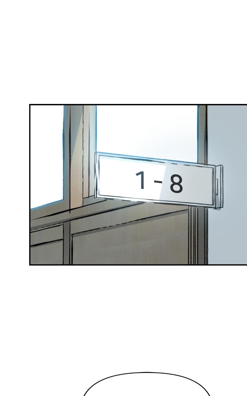 Designated Bully Chapter 38