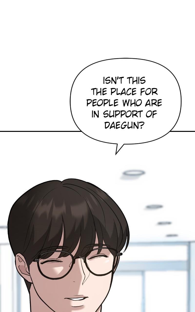 Designated Bully Chapter 38