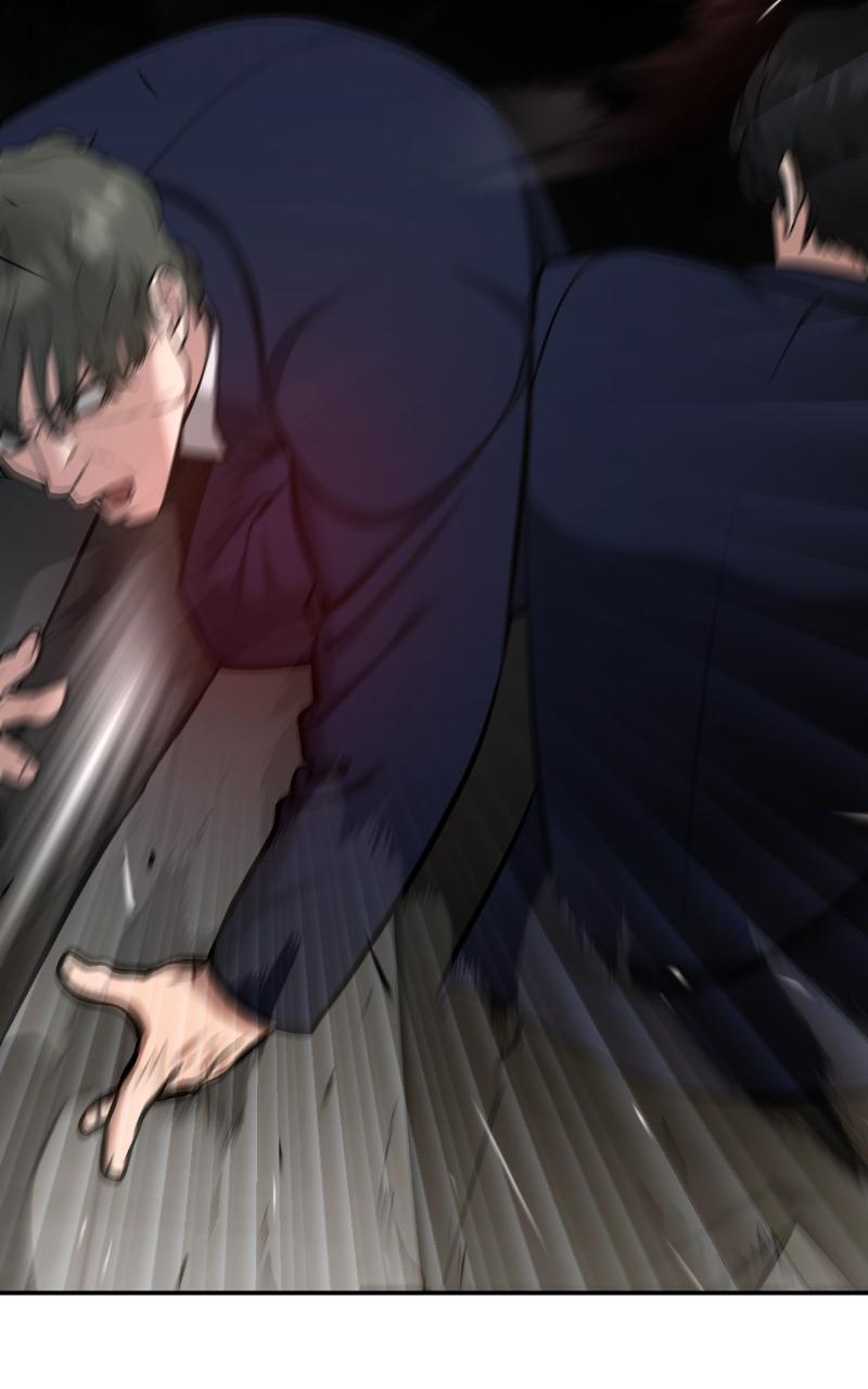 Designated Bully Chapter 38