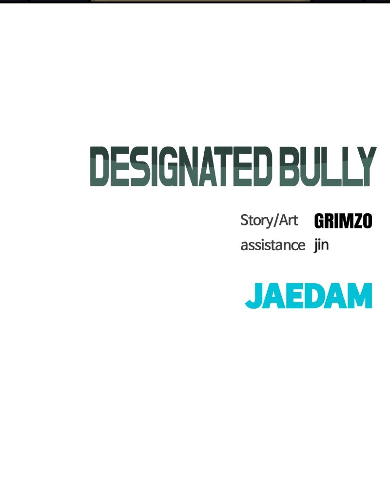 Designated Bully Chapter 38