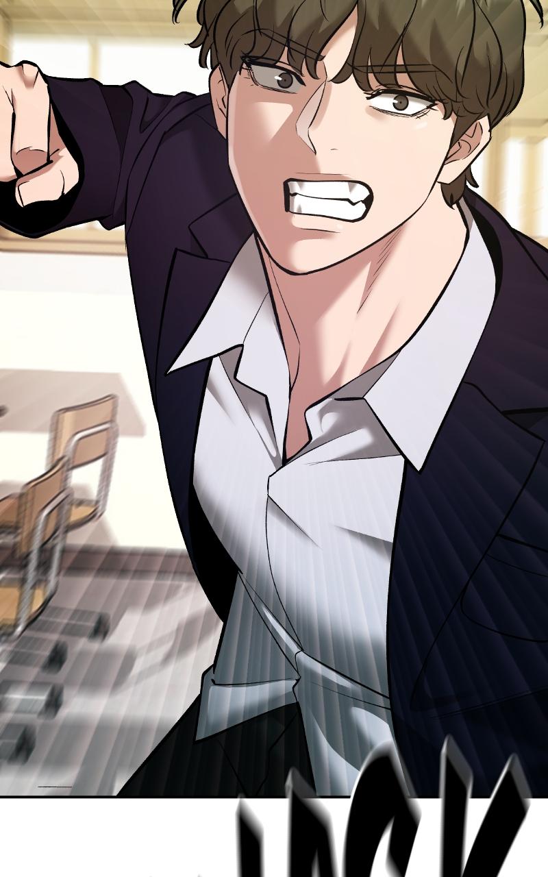 Designated Bully Chapter 39