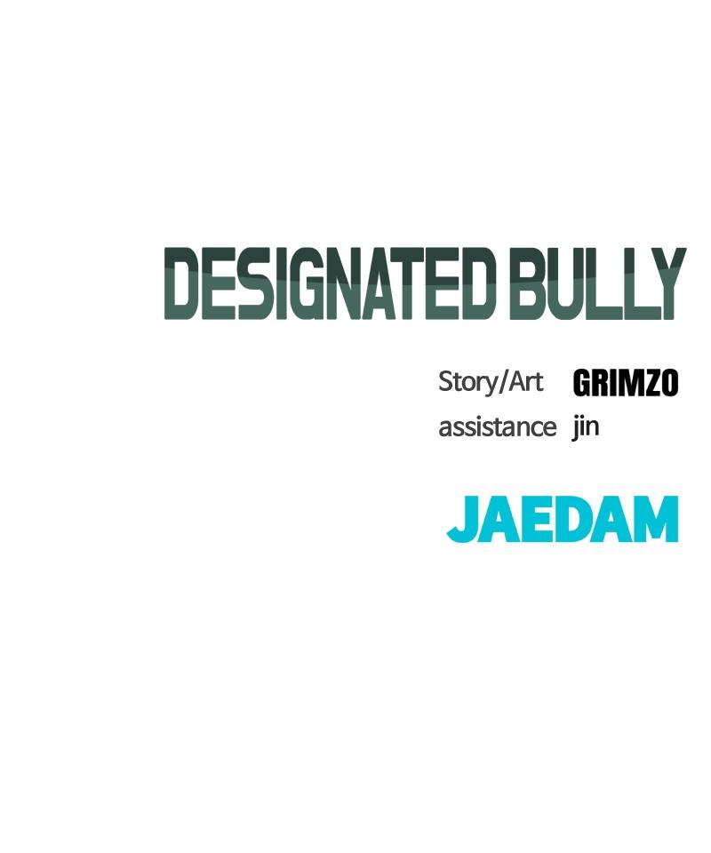 Designated Bully Chapter 39