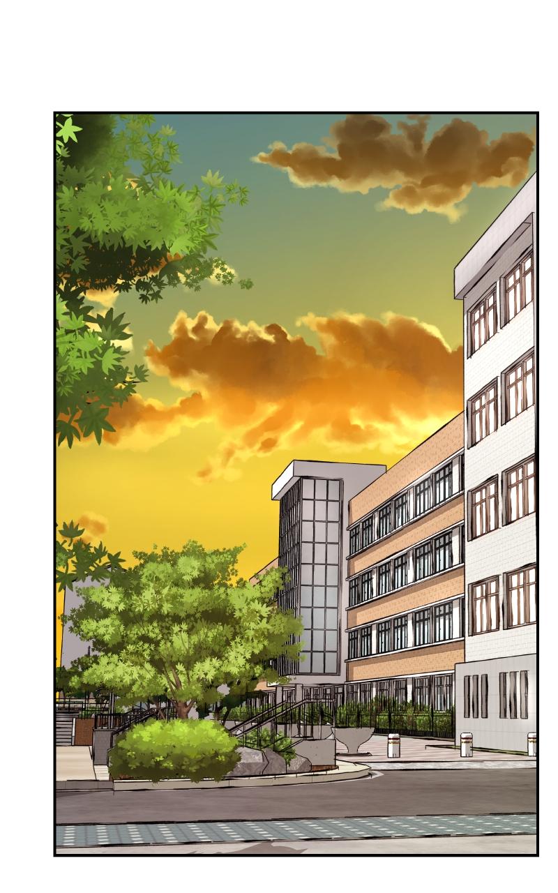 Designated Bully Chapter 40