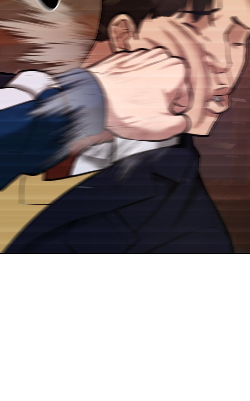 Designated Bully Chapter 41