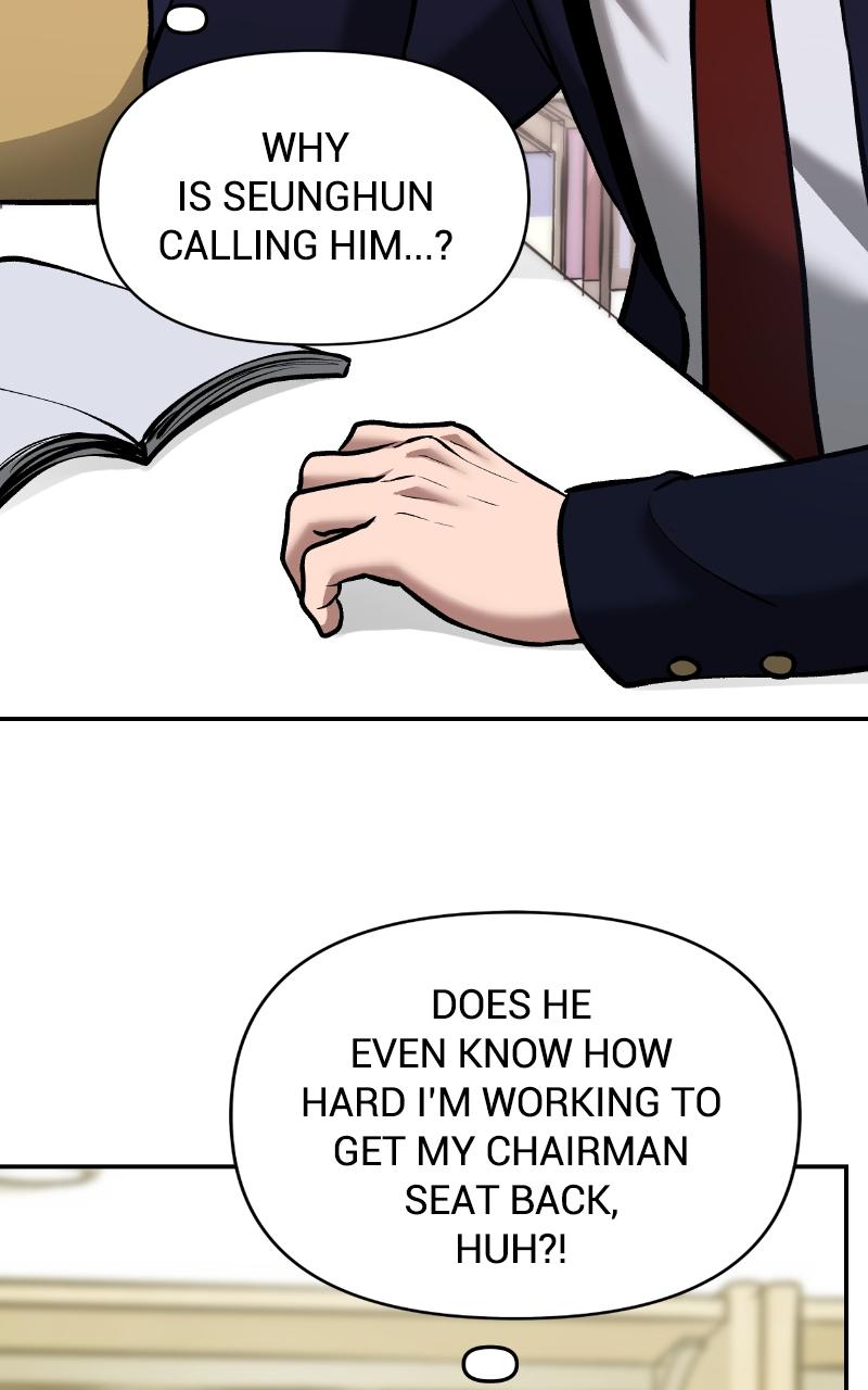 Designated Bully Chapter 41