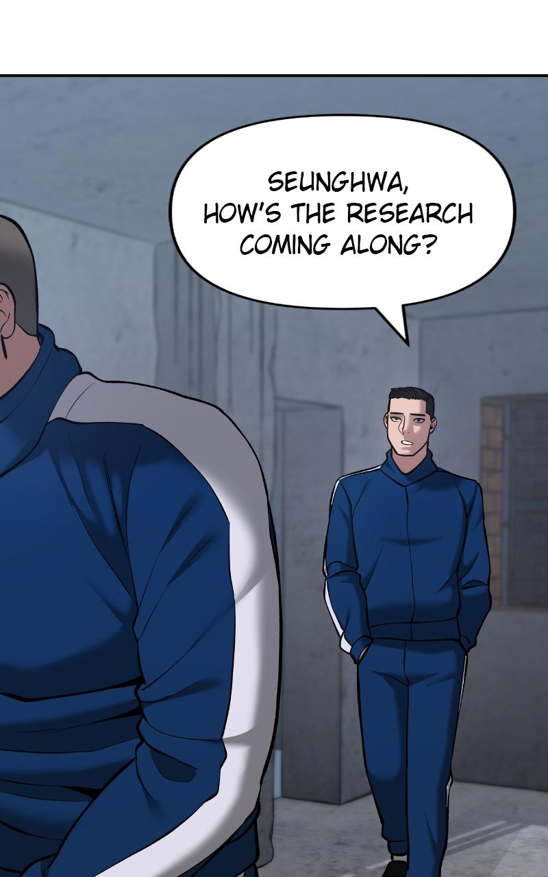 Designated Bully Chapter 41