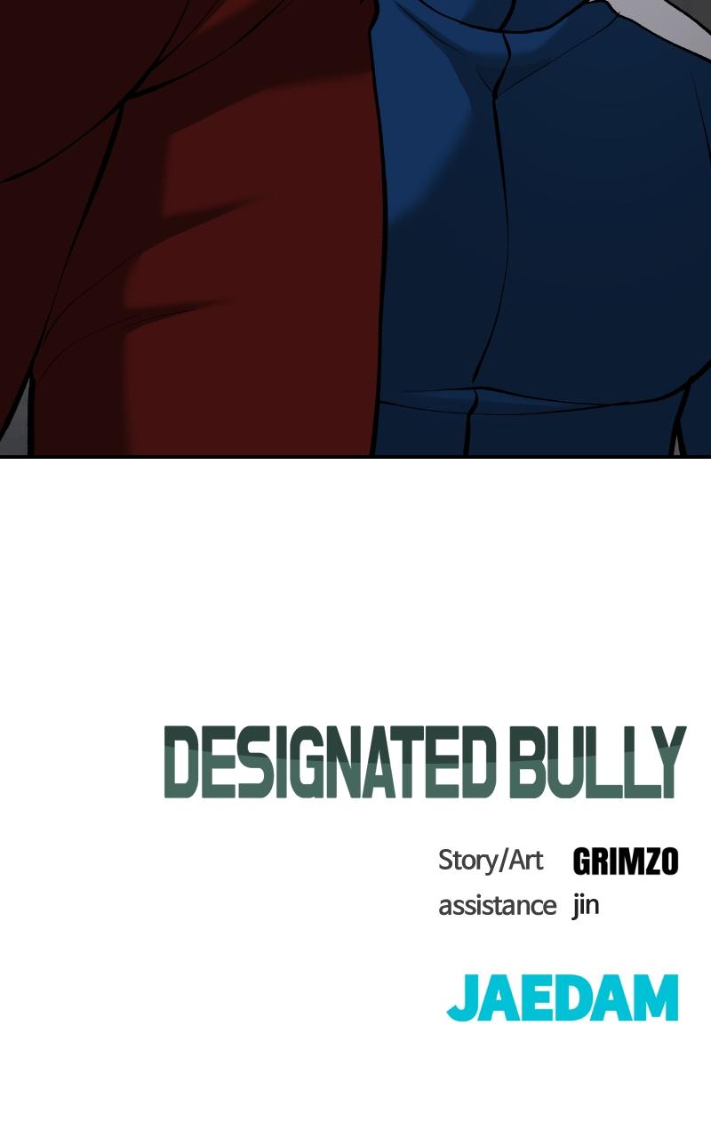 Designated Bully Chapter 41