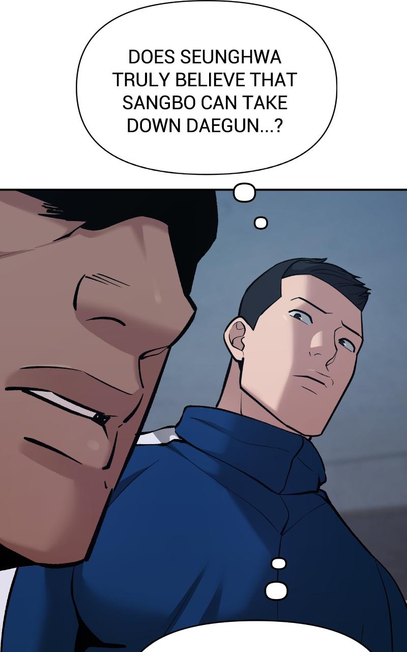 Designated Bully Chapter 42