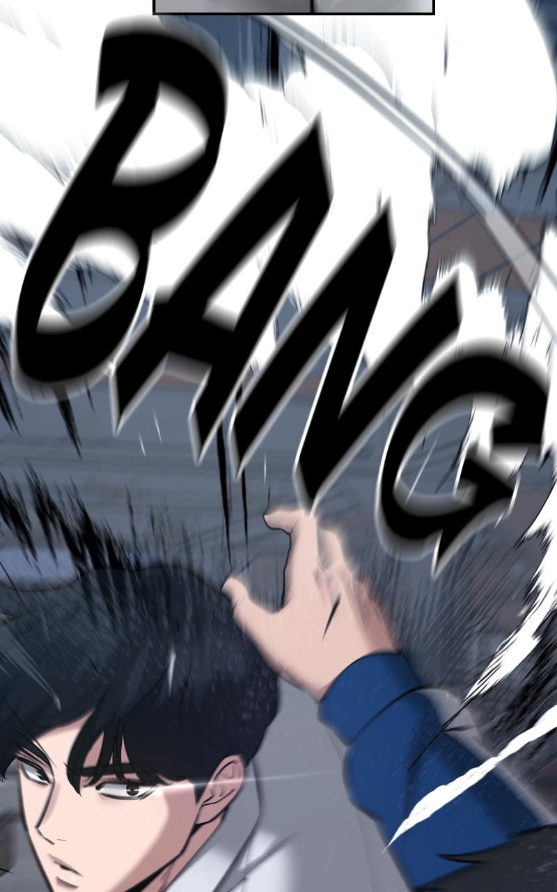 Designated Bully Chapter 42