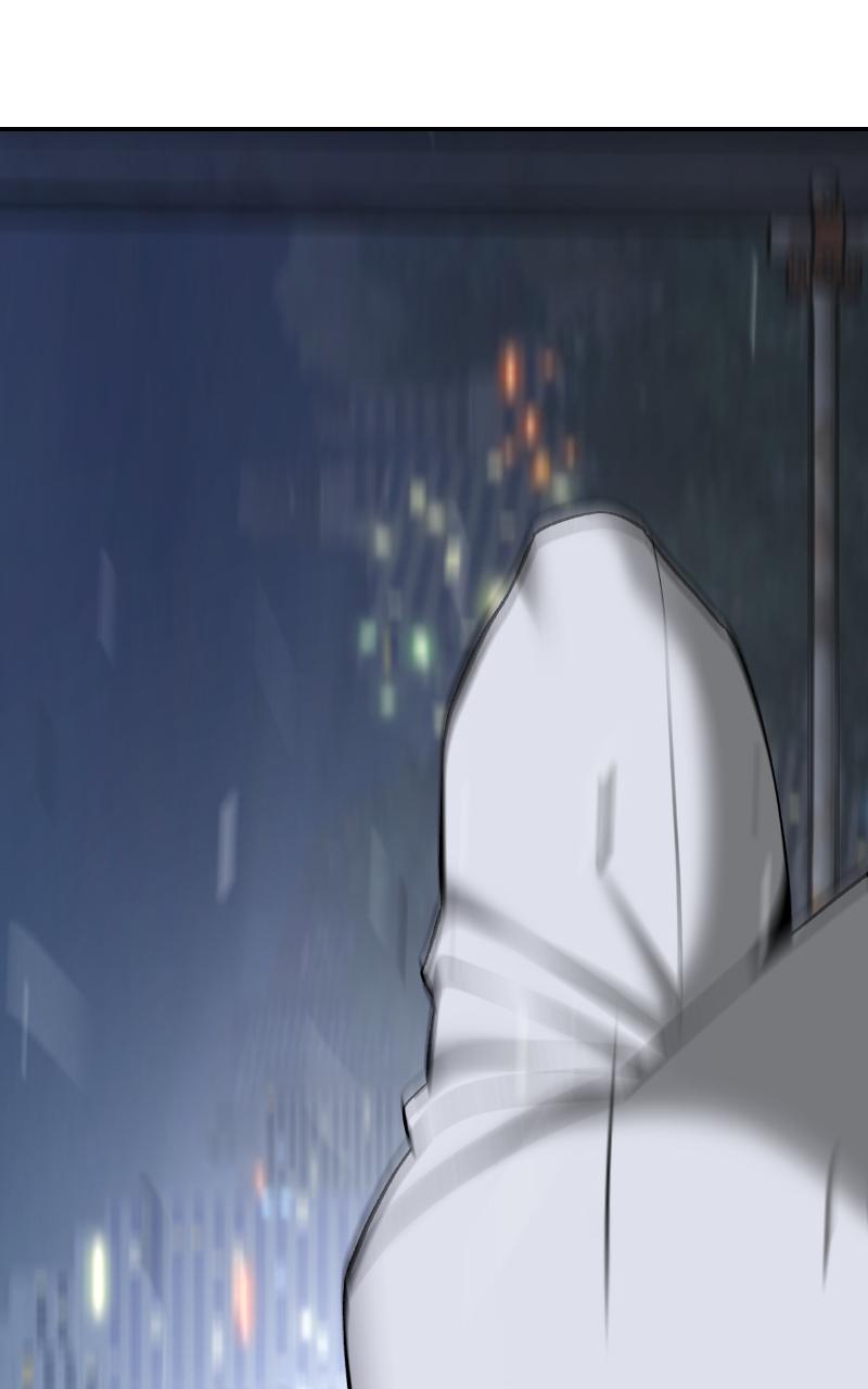 Designated Bully Chapter 42