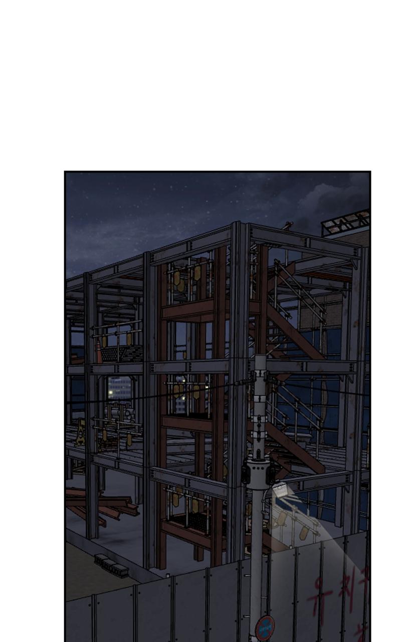 Designated Bully Chapter 42