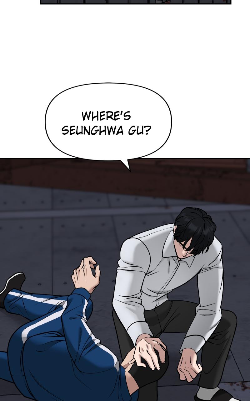 Designated Bully Chapter 42