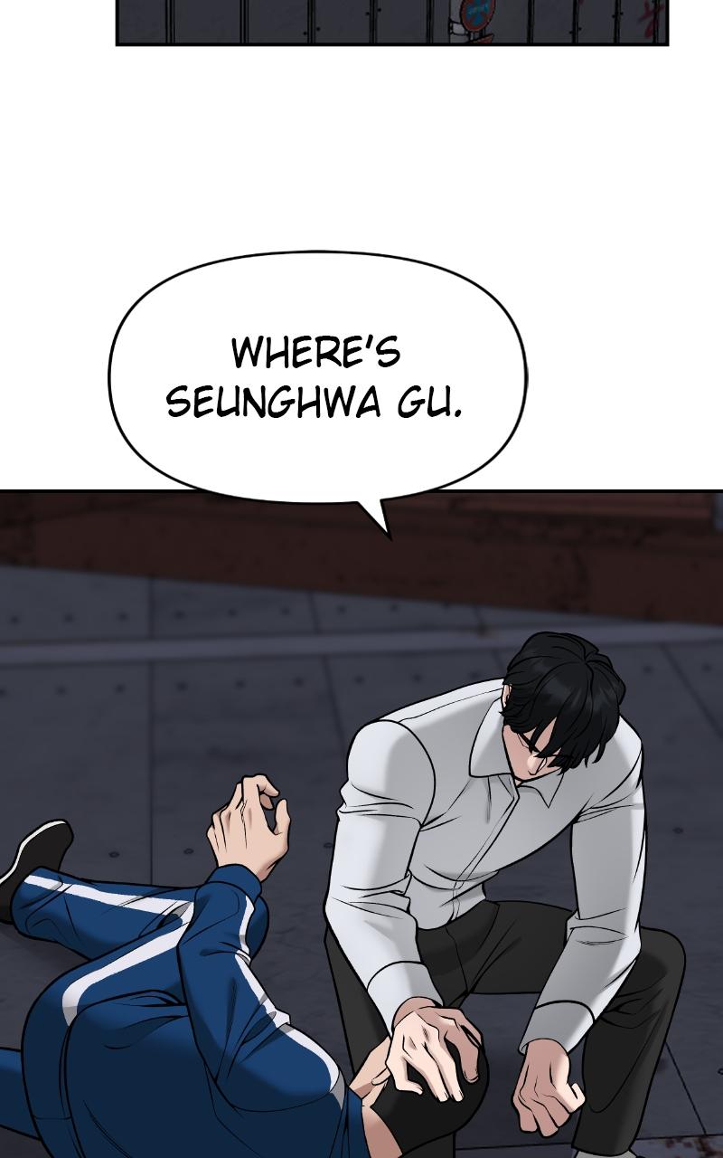 Designated Bully Chapter 43