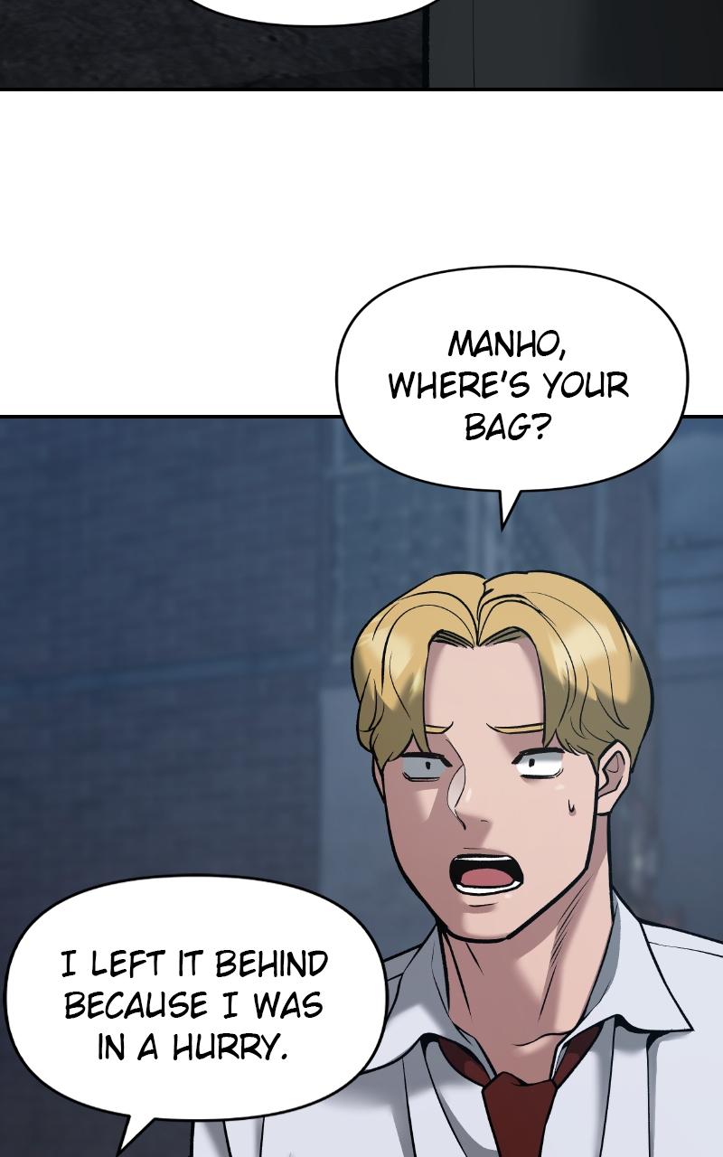 Designated Bully Chapter 43