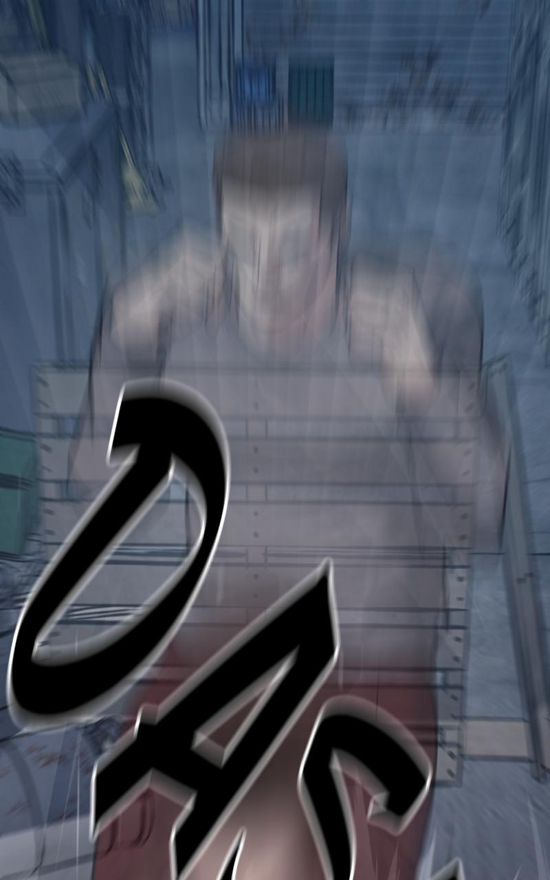 Designated Bully Chapter 43