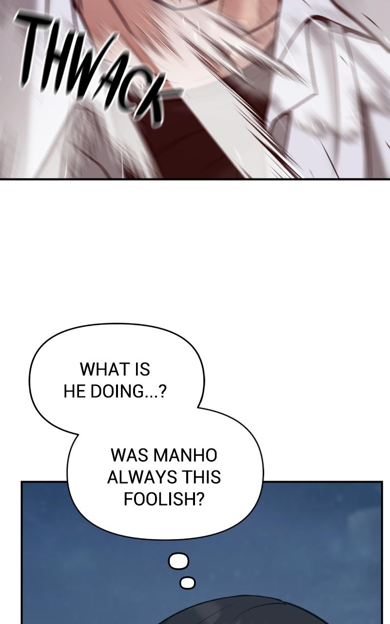 Designated Bully Chapter 43