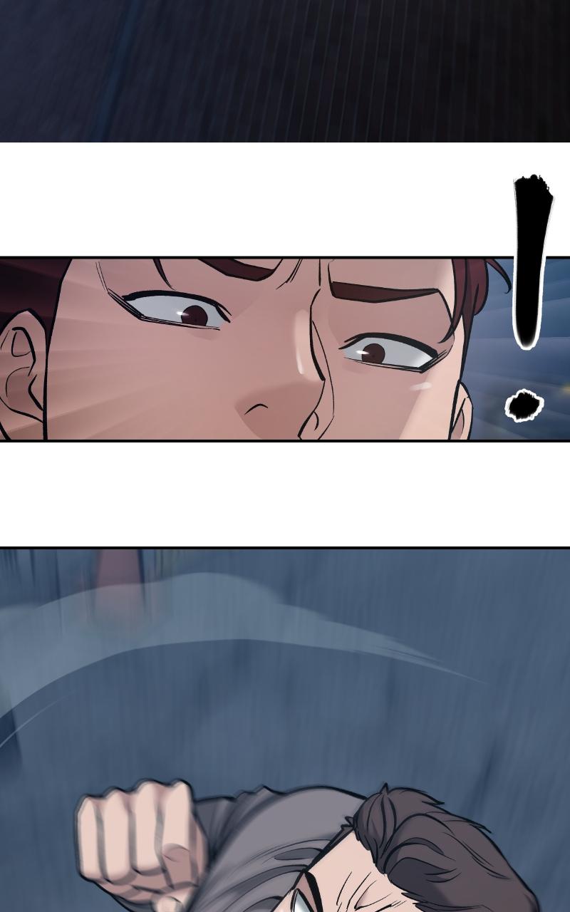 Designated Bully Chapter 43