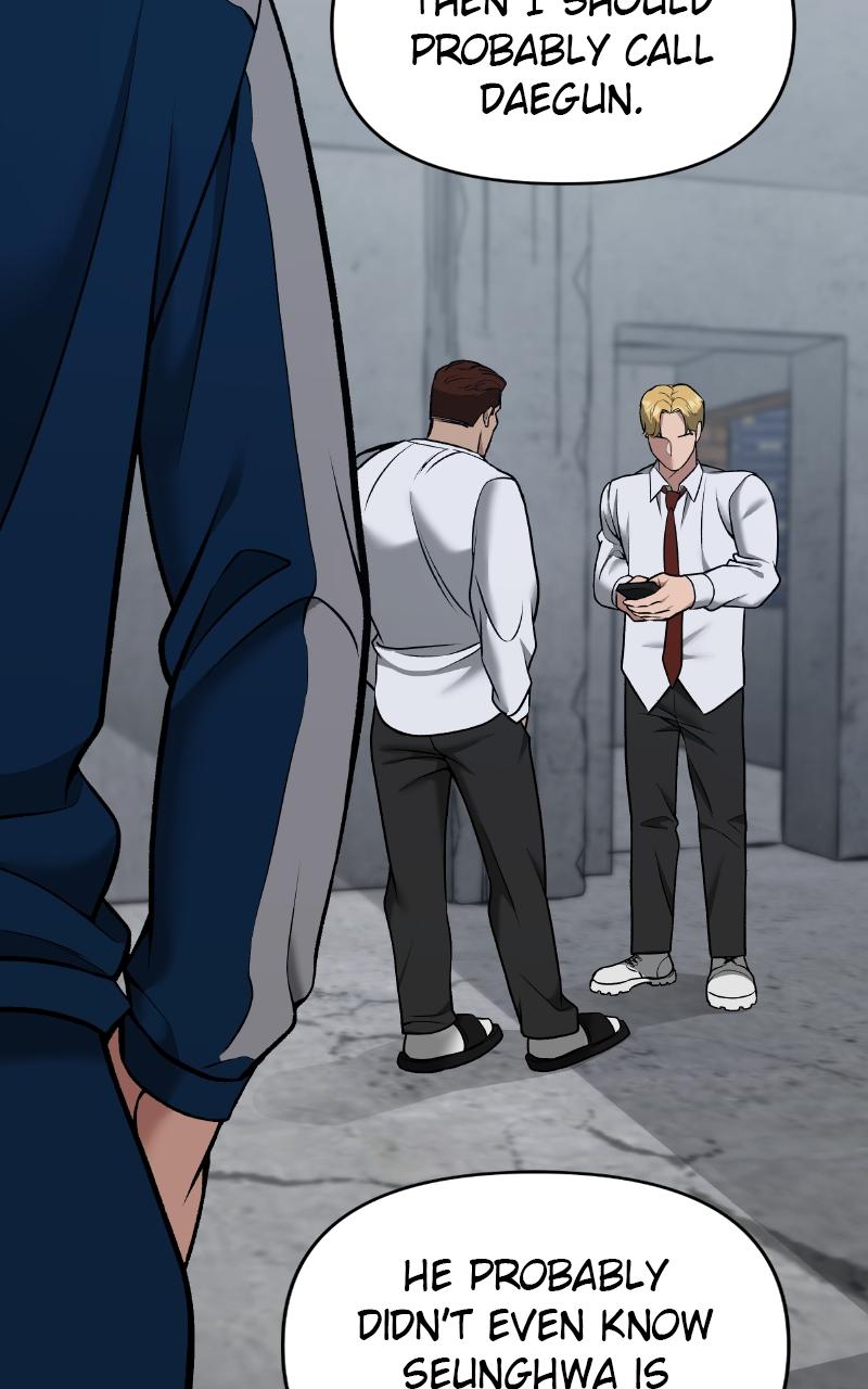 Designated Bully Chapter 43