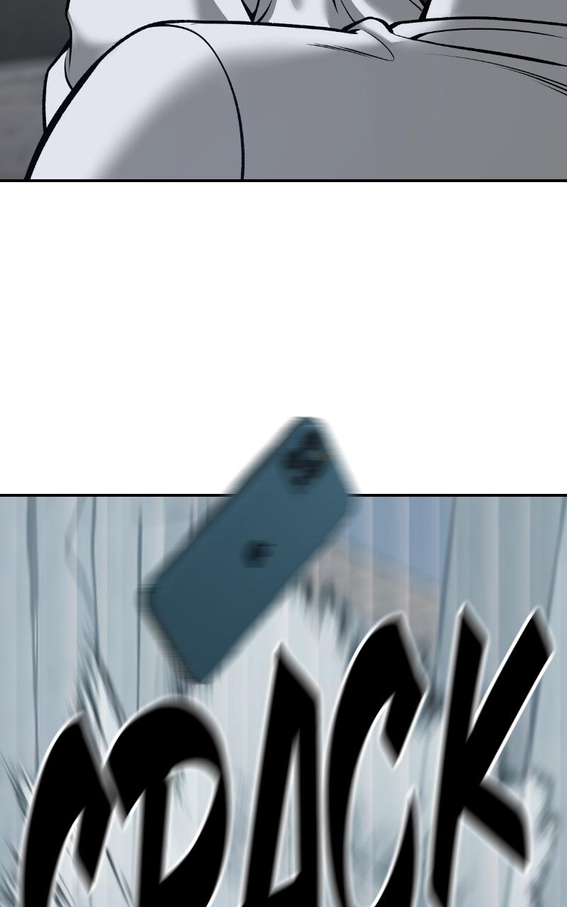 Designated Bully Chapter 43