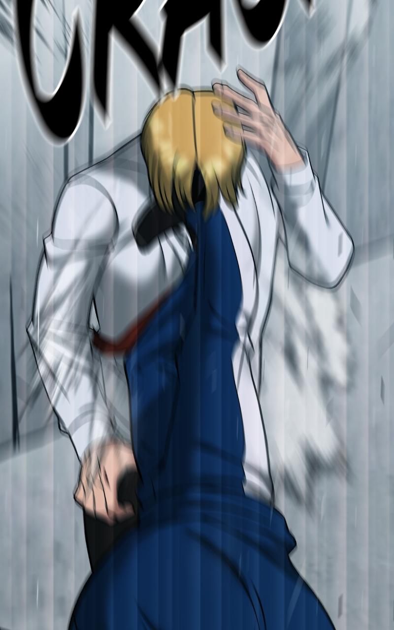 Designated Bully Chapter 43