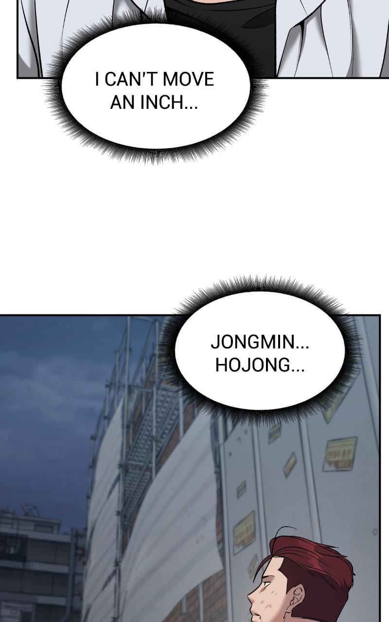 Designated Bully Chapter 43