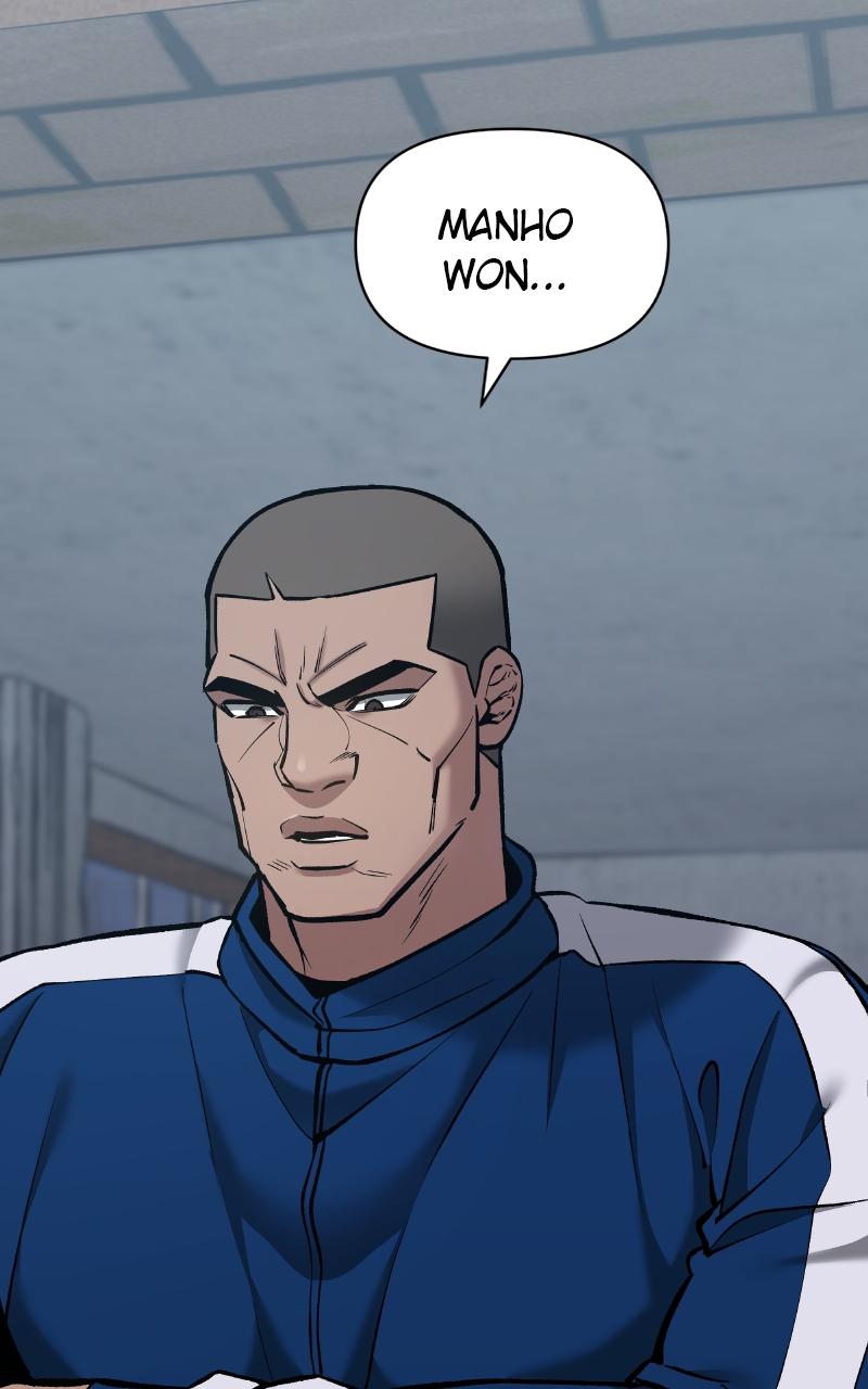 Designated Bully Chapter 44