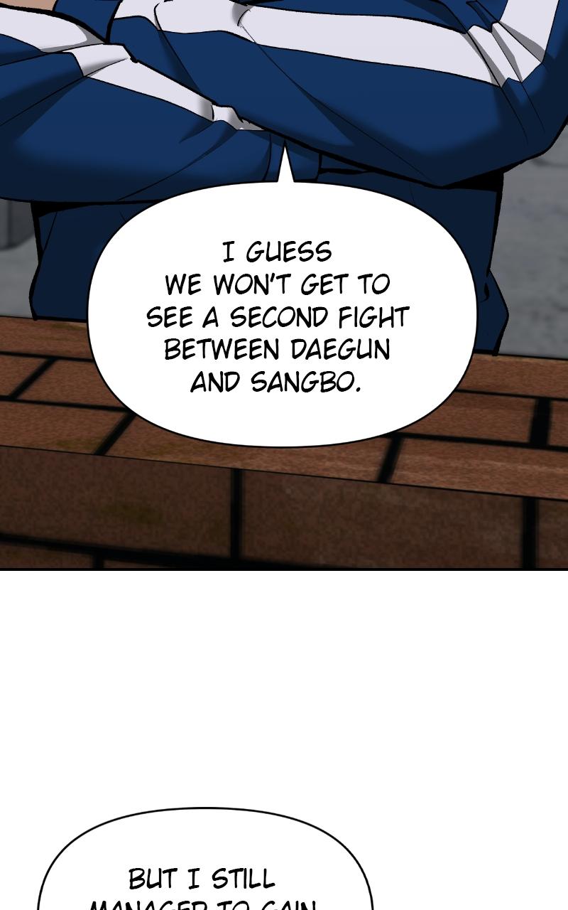 Designated Bully Chapter 44