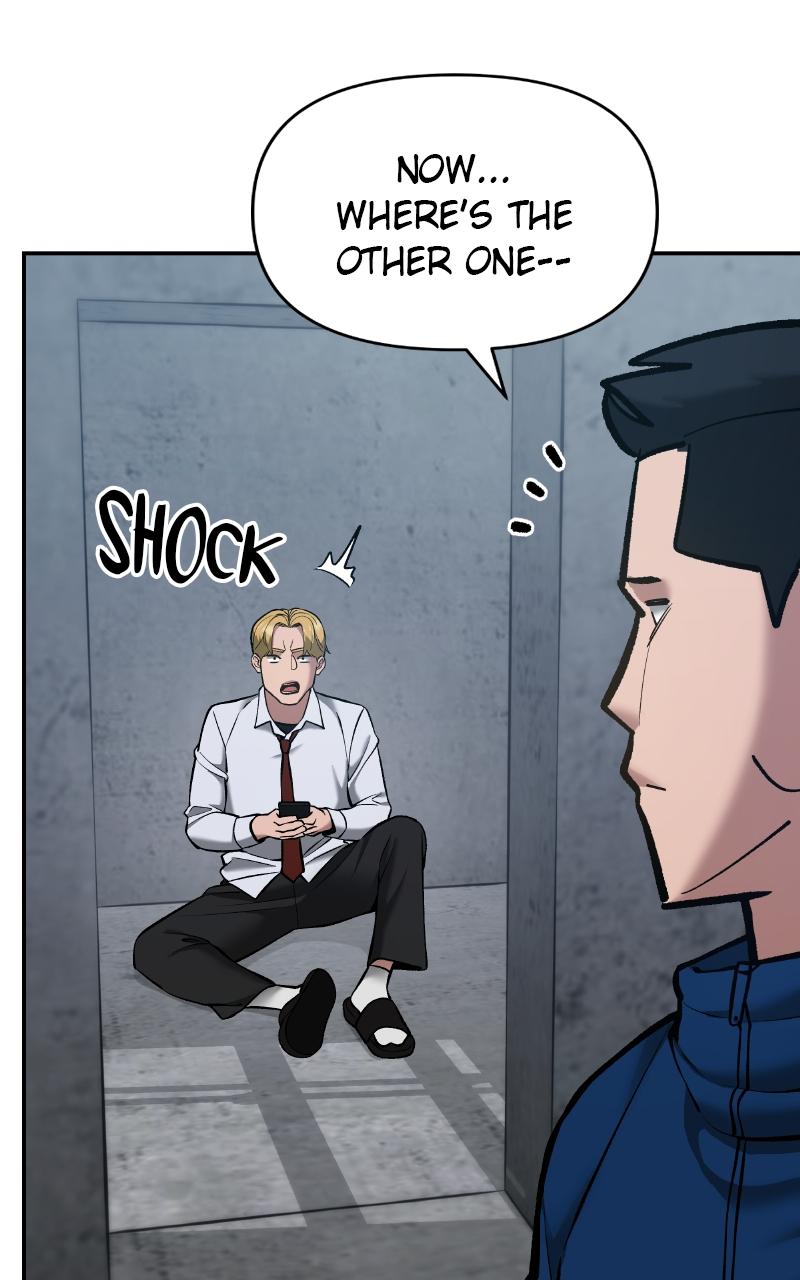 Designated Bully Chapter 44