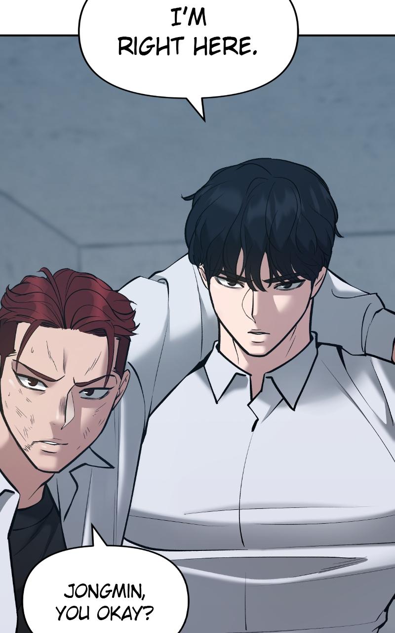 Designated Bully Chapter 44