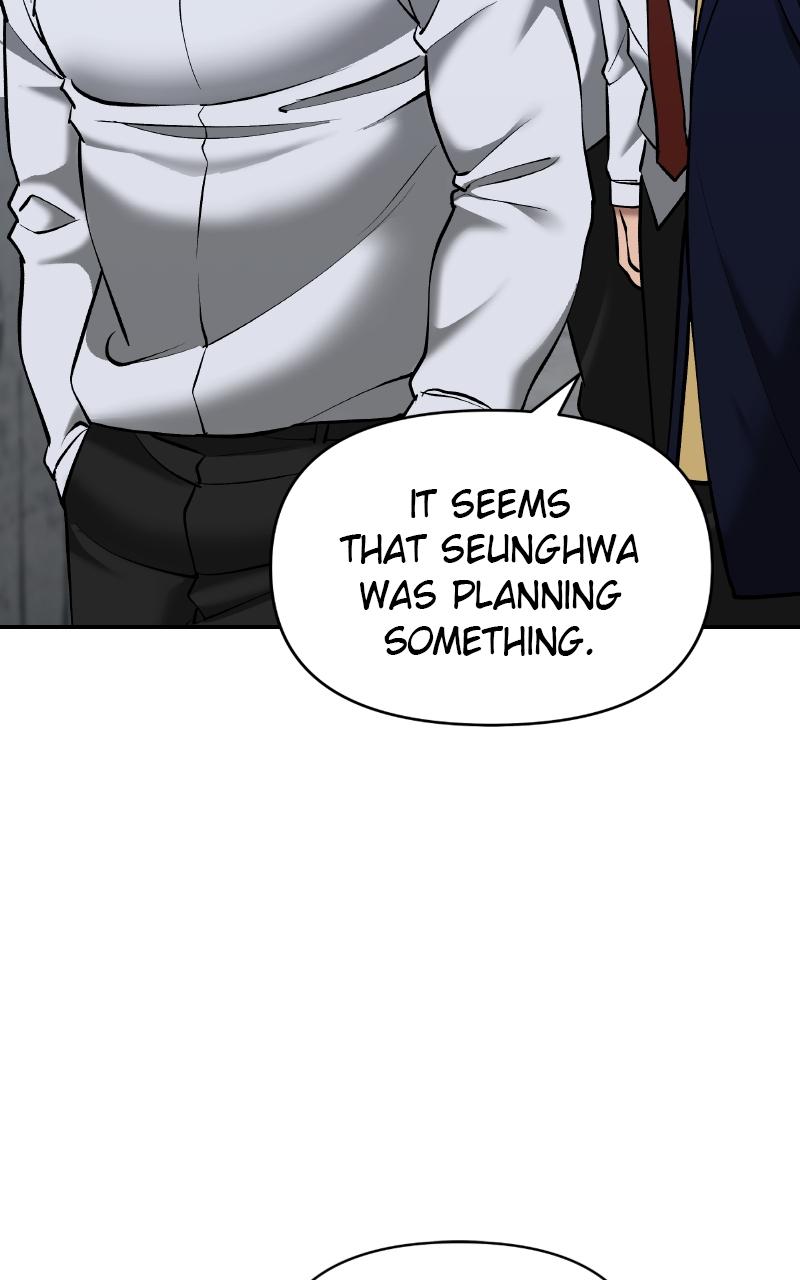 Designated Bully Chapter 44