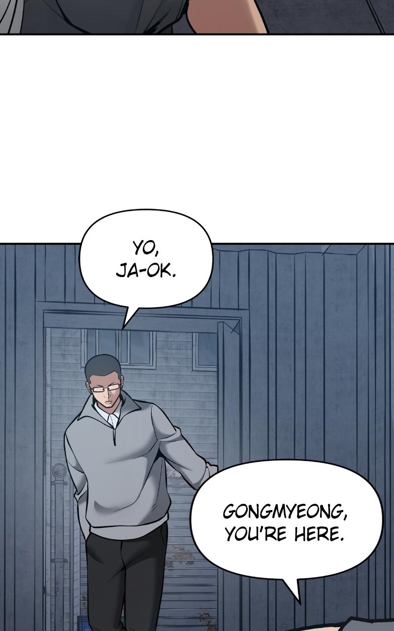 Designated Bully Chapter 44