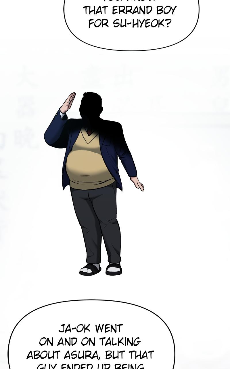 Designated Bully Chapter 44