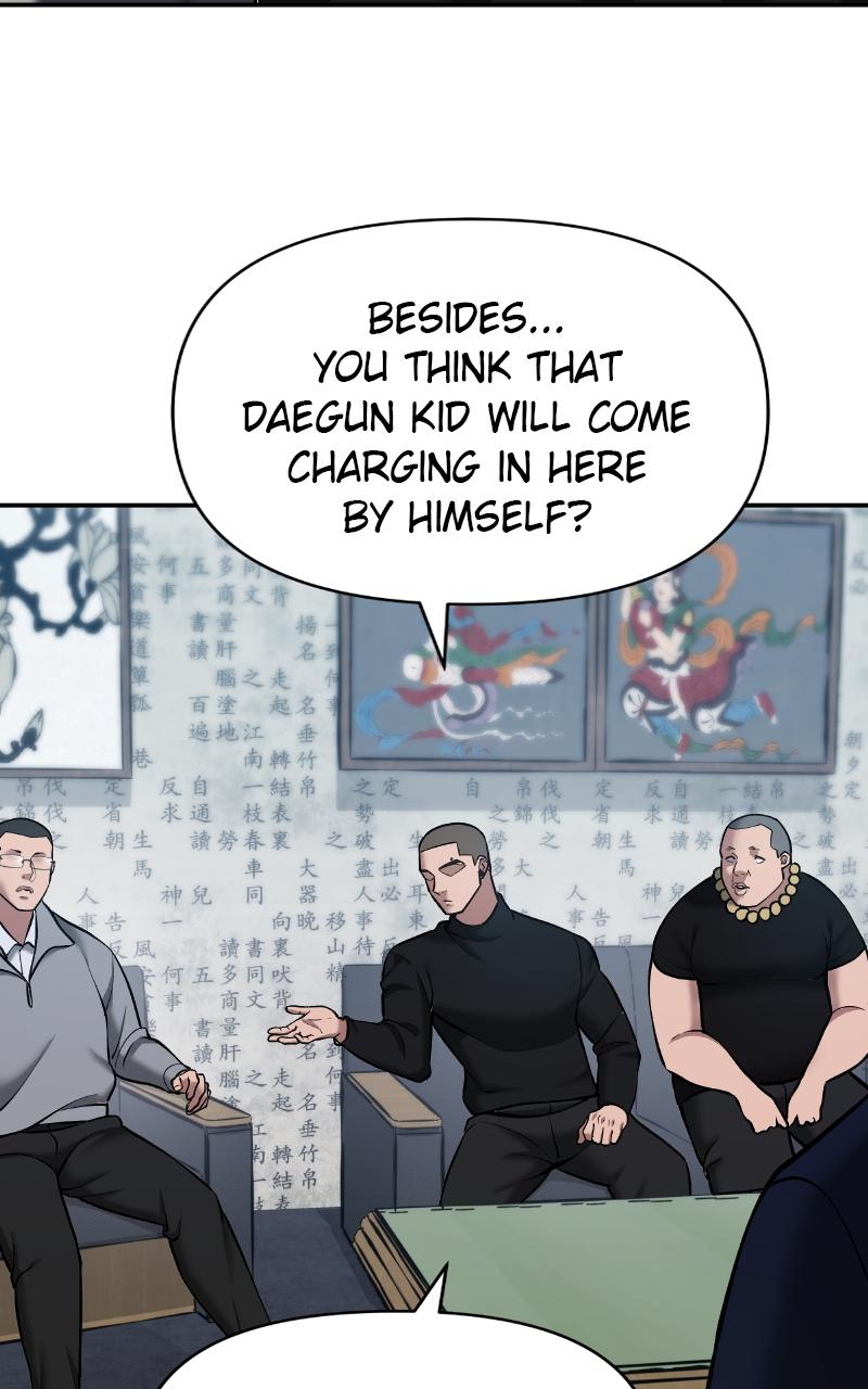 Designated Bully Chapter 44