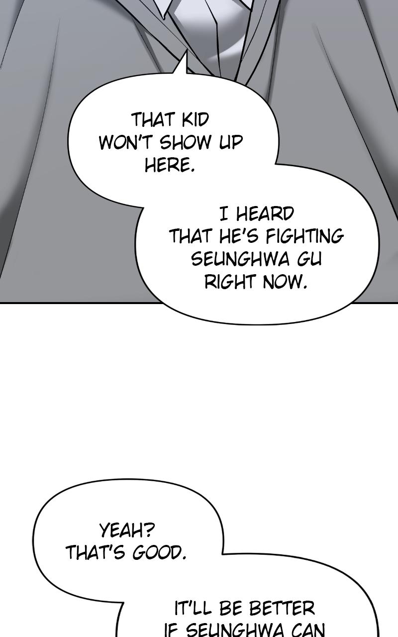 Designated Bully Chapter 44