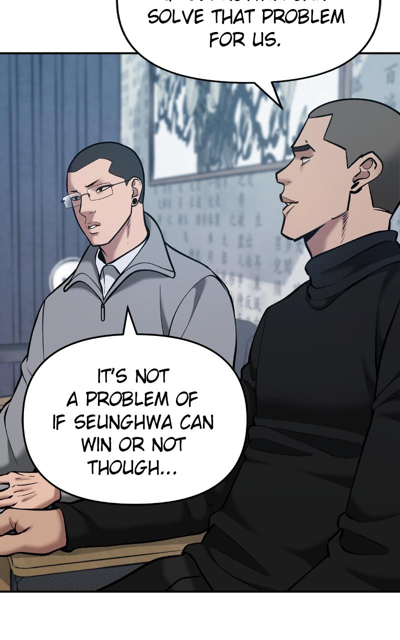 Designated Bully Chapter 44