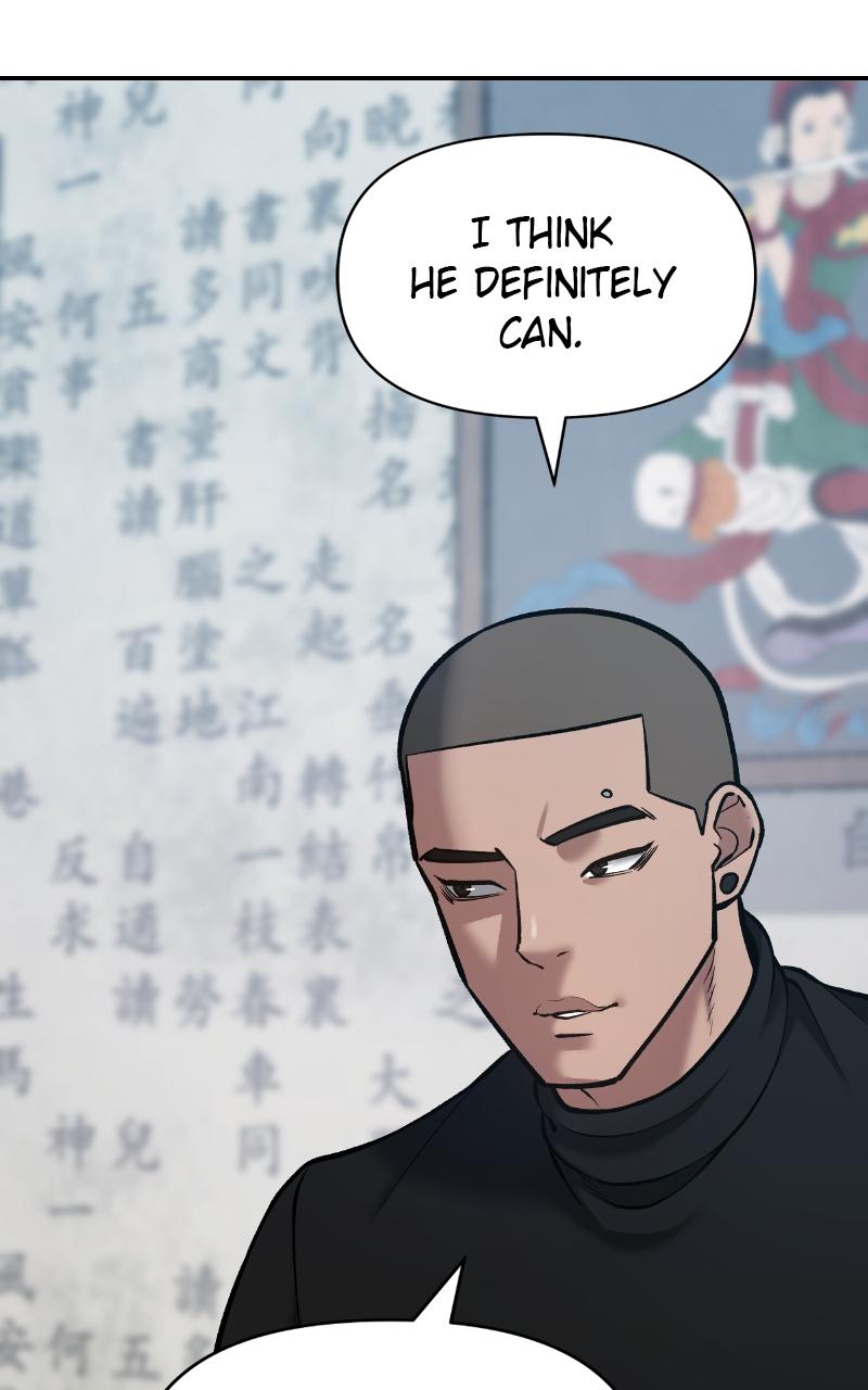 Designated Bully Chapter 44