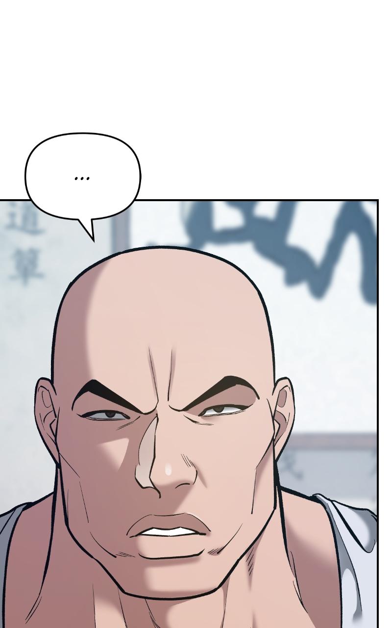 Designated Bully Chapter 44