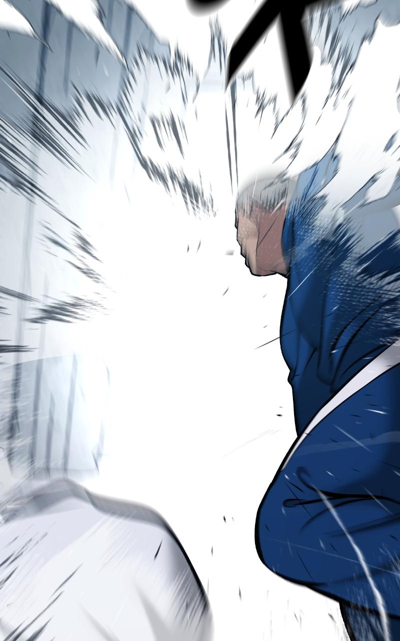 Designated Bully Chapter 44