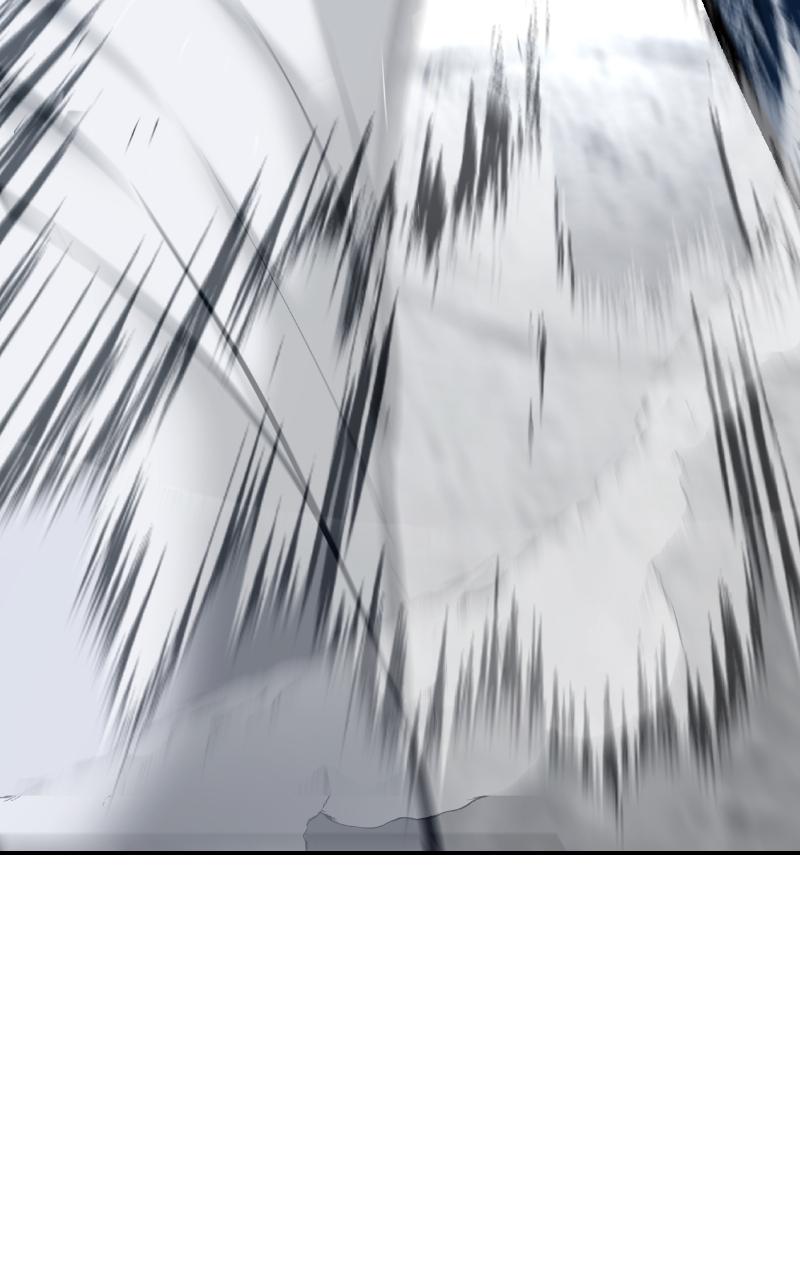 Designated Bully Chapter 44