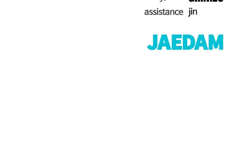 Designated Bully Chapter 44