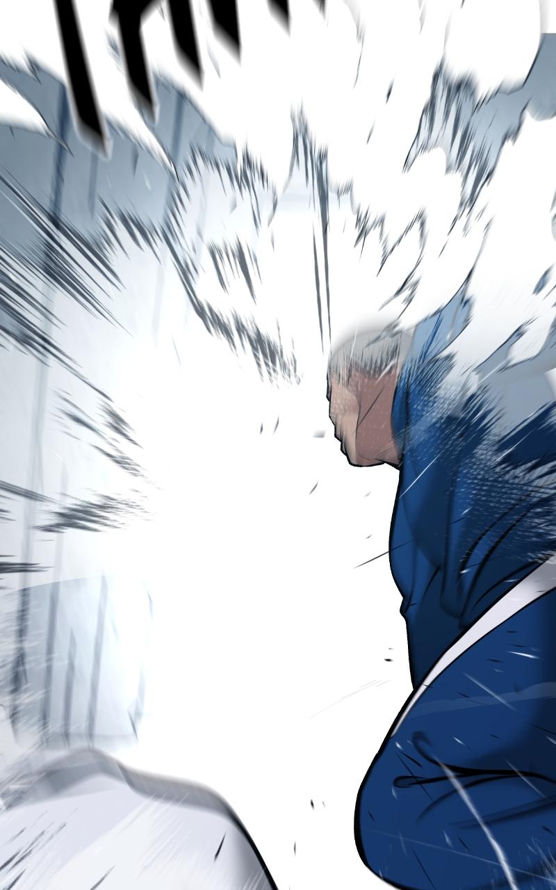 Designated Bully Chapter 45