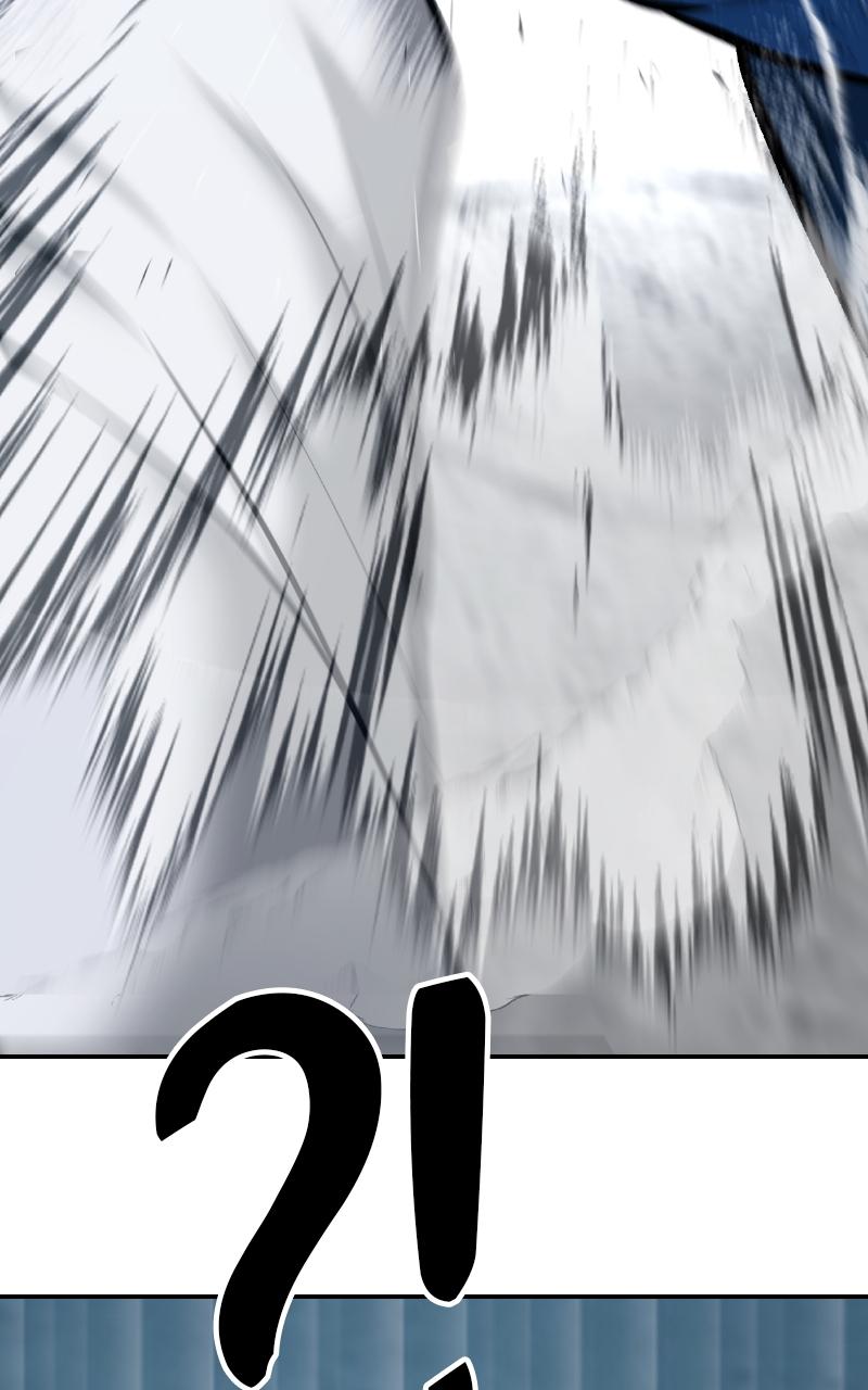 Designated Bully Chapter 45