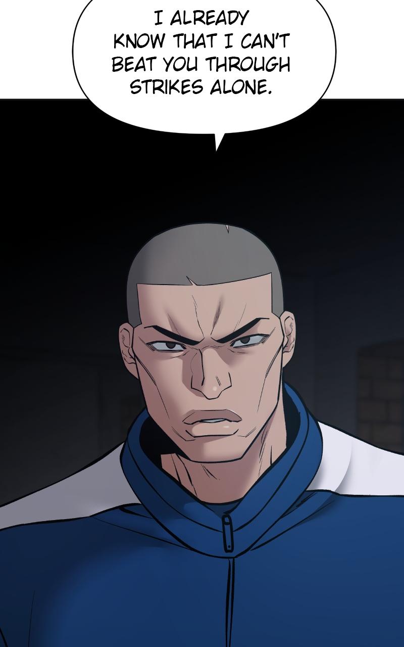 Designated Bully Chapter 45